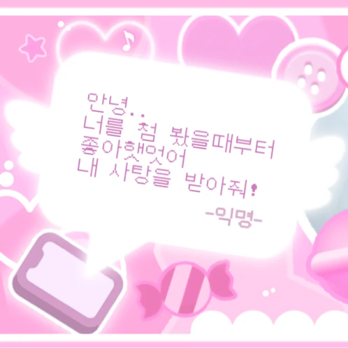 Today's Most Loved Huh Yunjin (LE SSERAFIM)