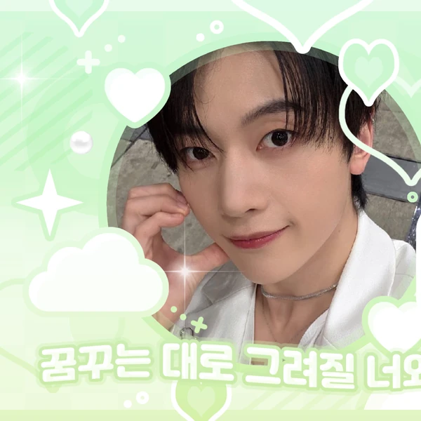 Fans' Pick: Best Moment of ZEROBASEONE