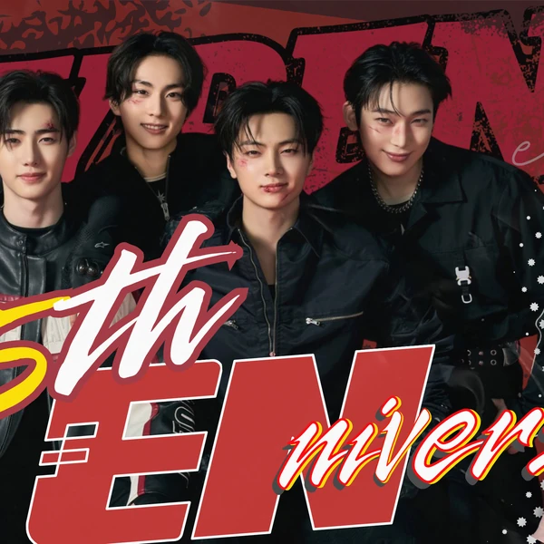 粉絲票選的ENHYPEN最佳瞬間