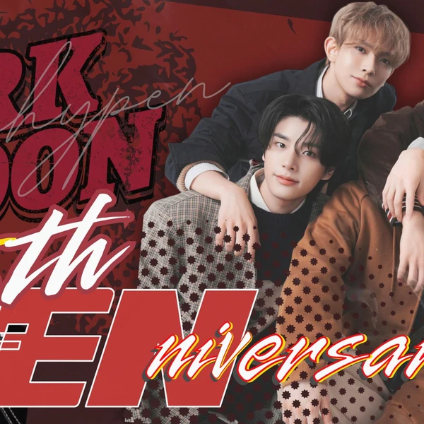 ソンフン (ENHYPEN)への愛が詰まった人気写真