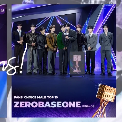 오늘 가장 사랑받은 성한빈 (제로베이스원)의 모습