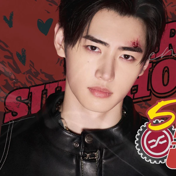 ソンフン (ENHYPEN)への愛が詰まった人気写真