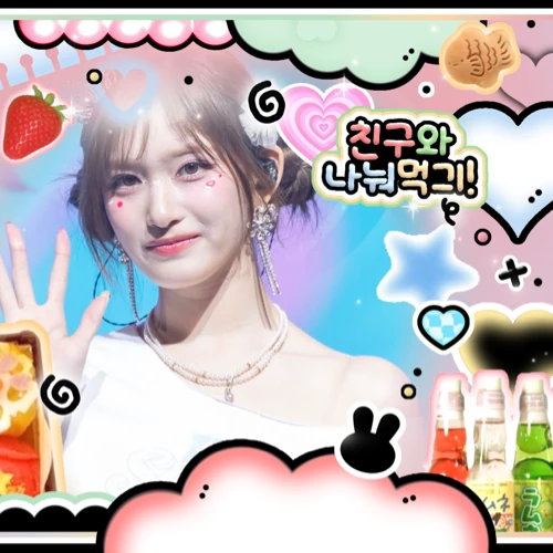 Top Photo Full of Leeseo (IVE) Love