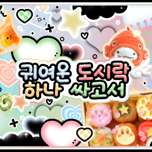 Today's Most Loved Leeseo (IVE)