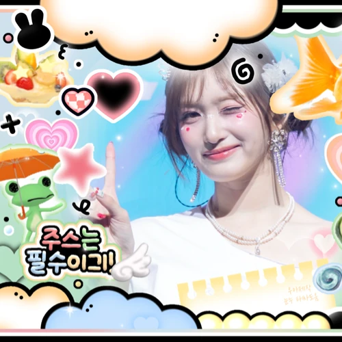 Today's Most Loved Leeseo (IVE)