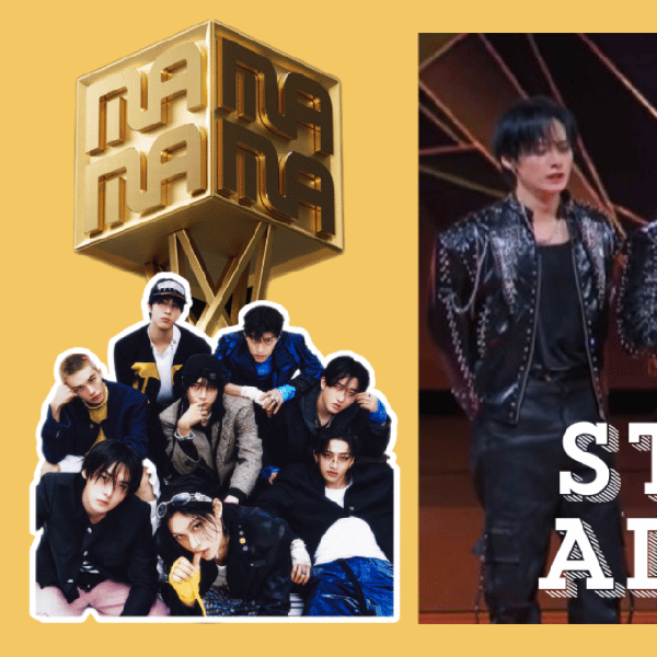 今日最受喜愛的Stray Kids