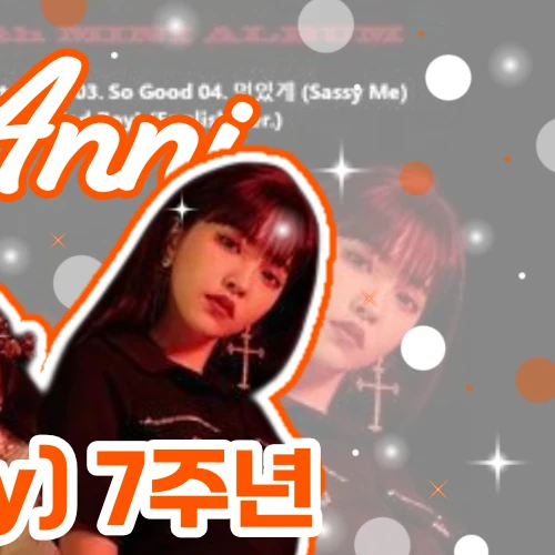 今日最受喜愛的Red Velvet