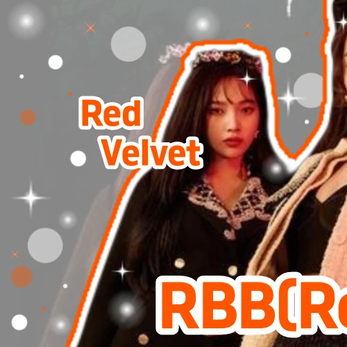 粉絲票選的Red Velvet最佳瞬間