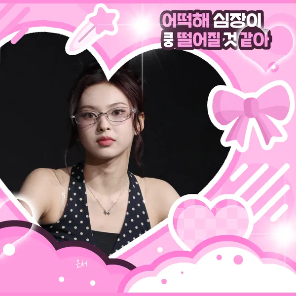 充满粉丝爱意的Chiquita (BABYMONSTER)人气照片