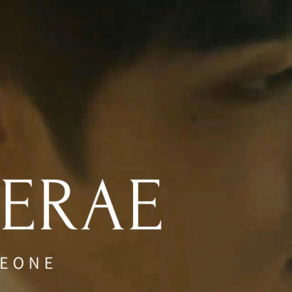 Today's Most Loved Kim Taerae (ZEROBASEONE)