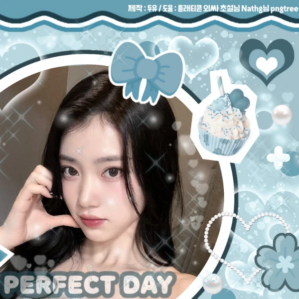 Top Photo Full of Kep1er Love