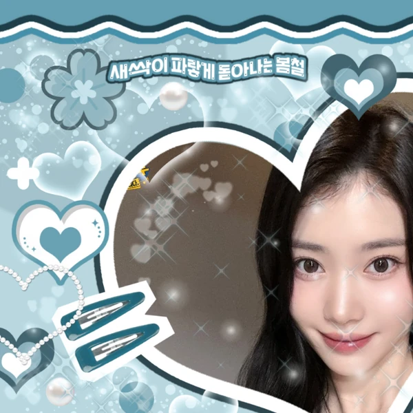 Fans' Pick: Best Moment of Kep1er