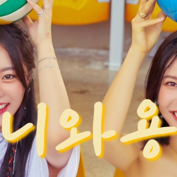 Today's Most Loved Solar (MAMAMOO)