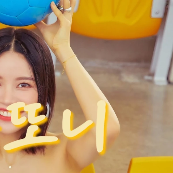 Today's Most Loved Solar (MAMAMOO)