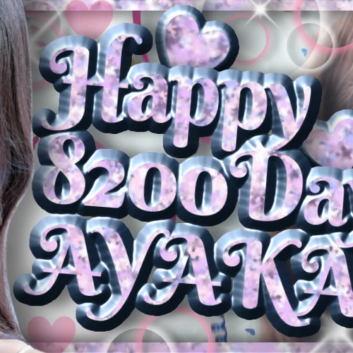 充滿粉絲愛意的Rima (NiziU)人氣照片