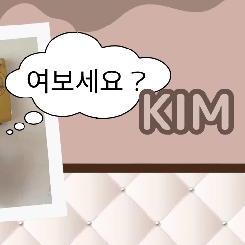 오늘 가장 사랑받은 다현 (TWICE)의 모습