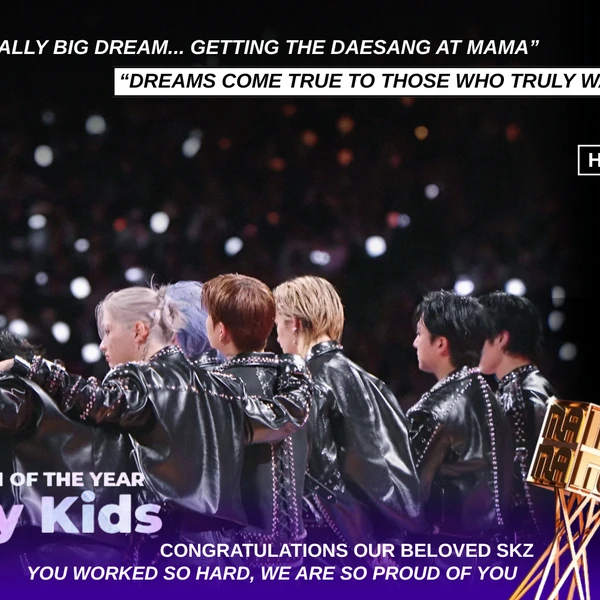 Top Photo Full of Hyunjin (Stray Kids) Love