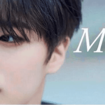 Today's Most Loved Moonbin (ASTRO)