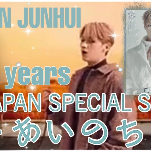 Fans' Pick: Best Moment of Jun (SEVENTEEN)