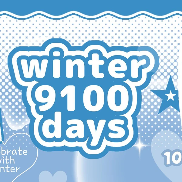 Top Photo Full of Giselle (aespa) Love