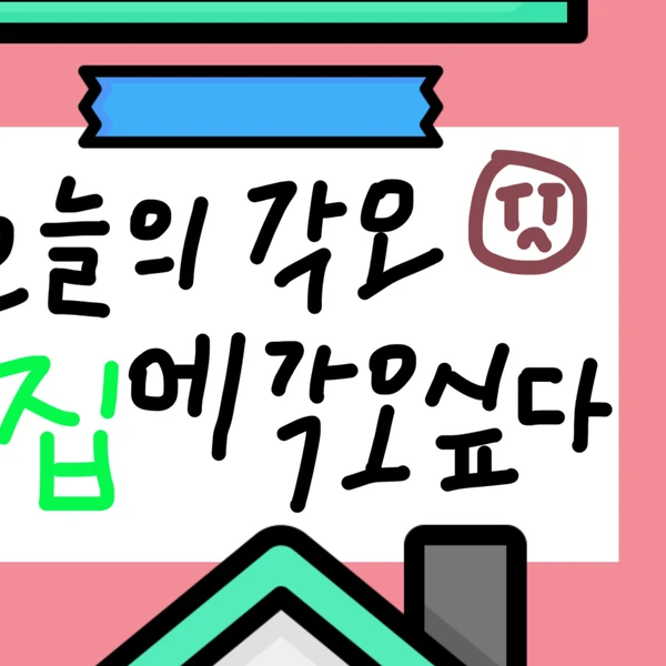 今日最受喜愛的許允眞 (LE SSERAFIM)