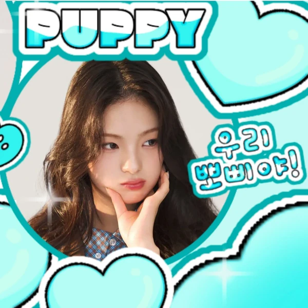 Today's Most Loved Gyubin