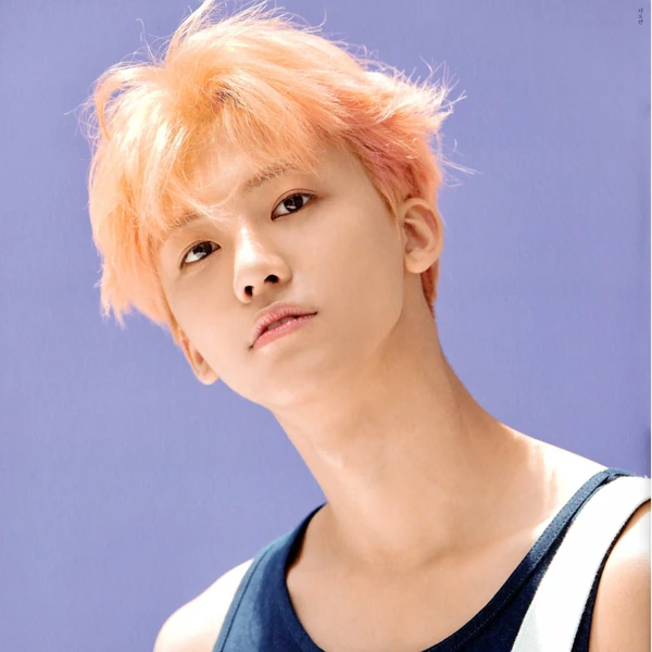 Today's Most Loved Jaemin (NCT DREAM)