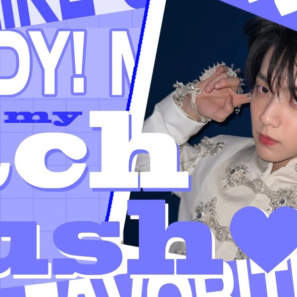 오늘 가장 사랑받은 투모로우바이투게더의 모습