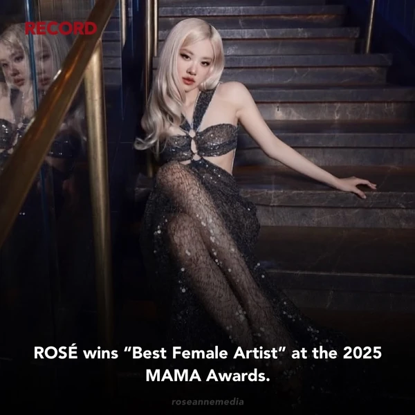 로제 (BLACKPINK) 팬심 가득한 인기 사진