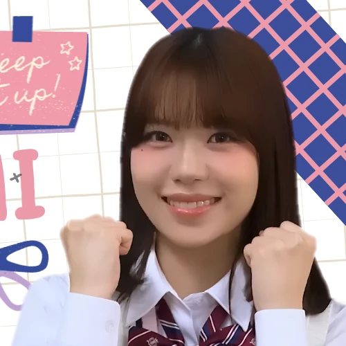Today's Most Loved Ebihara Tsuzumi (ME:I)