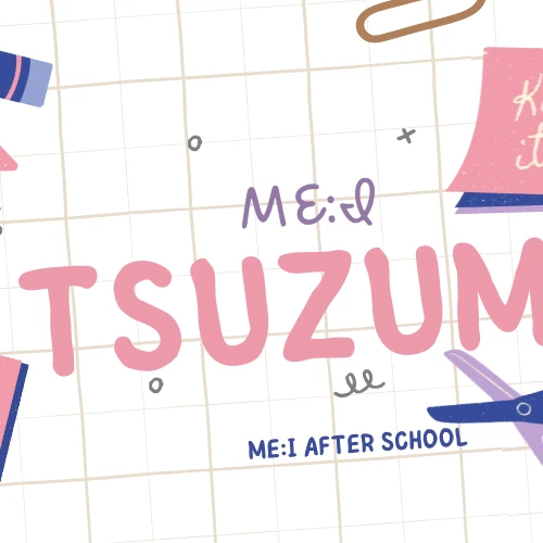 Today's Most Loved Ebihara Tsuzumi (ME:I)