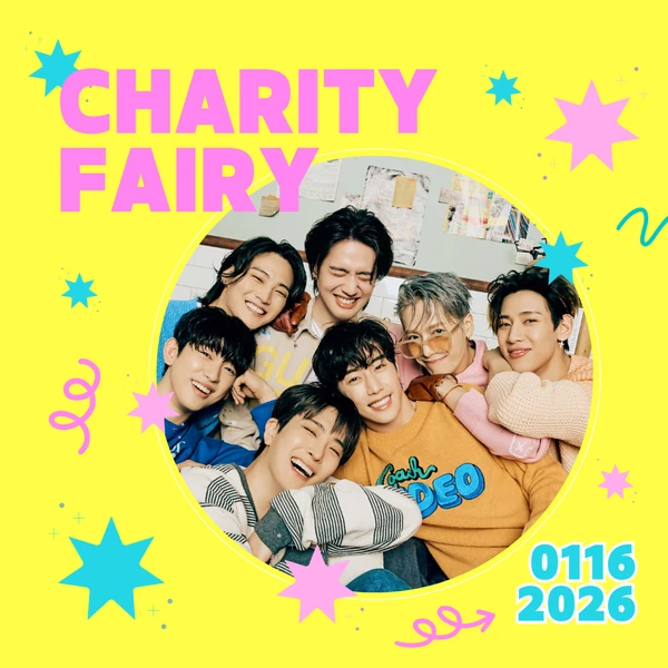 GOT7 팬심 가득한 인기 사진