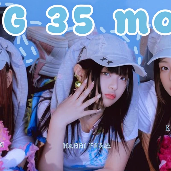 Today's Most Loved DANIELLE (NewJeans)