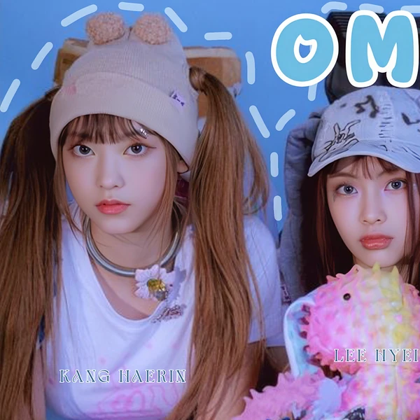 Today's Most Loved DANIELLE (NewJeans)