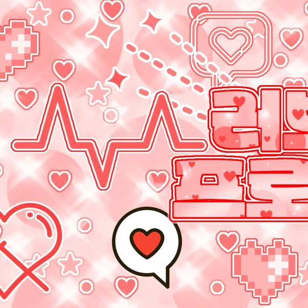 Fans' Pick: Best Moment of Siyeon (DREAMCATCHER)