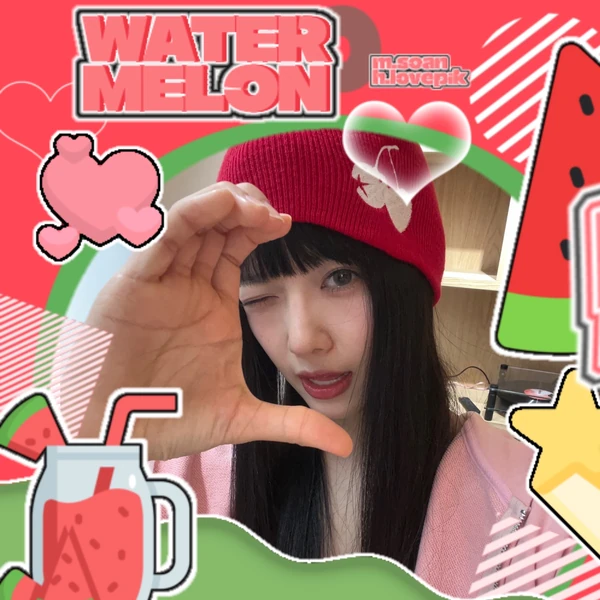 Best moment chosen by Kumi (Baby DONT Cry) fandom