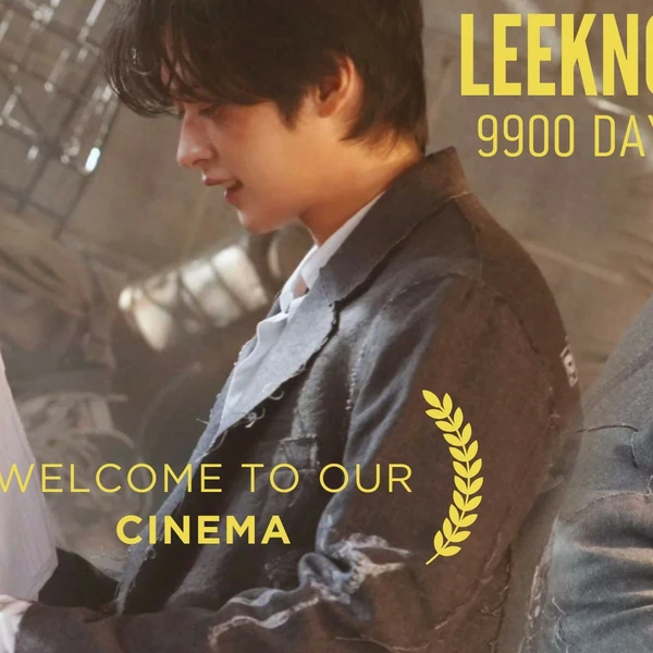 Today's Most Loved Seungmin (Stray Kids)