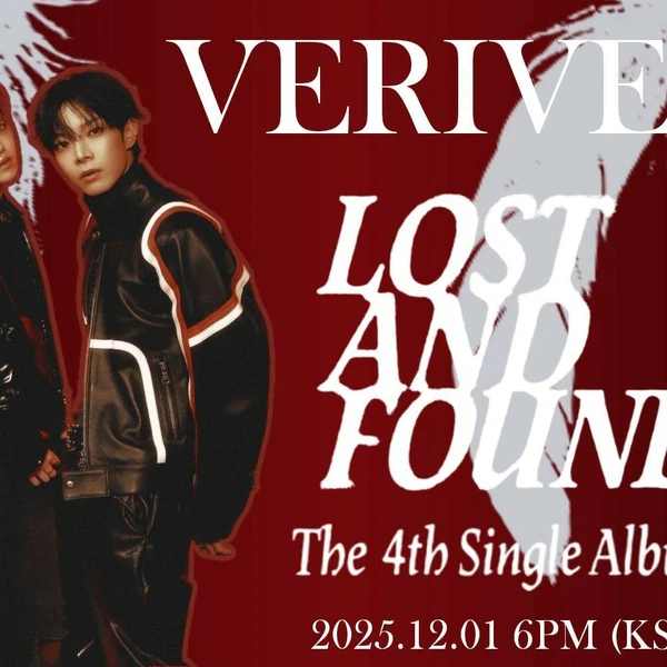 Fans' Pick: Best Moment of Dongheon (VERIVERY)