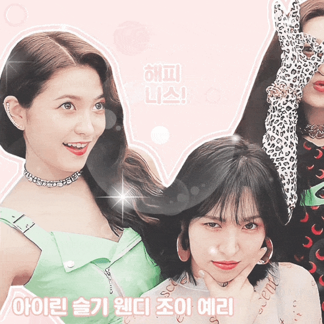 Momen Terbaik Red Velvet Pilihan Penggemar