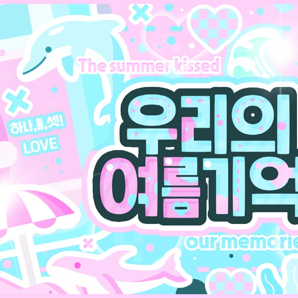 Fans' Pick: Best Moment of Chaeryeong (ITZY)