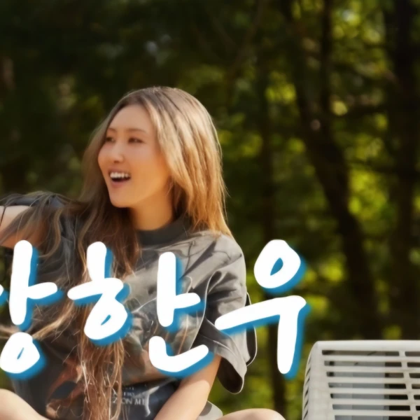 Top Photo Full of MAMAMOO Love