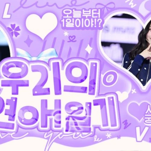 Fans' Pick: Best Moment of Kim Soomin (tripleS)