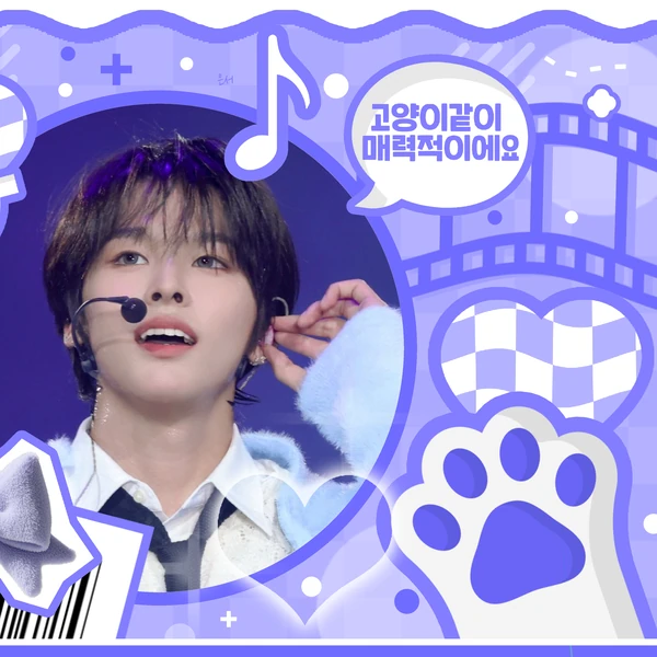 Fans' Pick: Best Moment of Riku (NCT WISH)