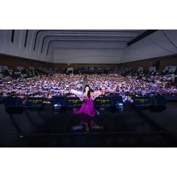 Today's Most Loved Yeri (Red Velvet)