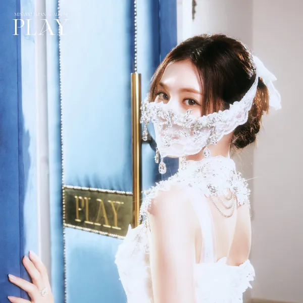 粉絲票選的Sana (TWICE)最佳瞬間