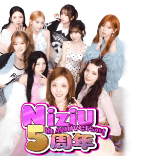 Top Photo Full of NiziU Love