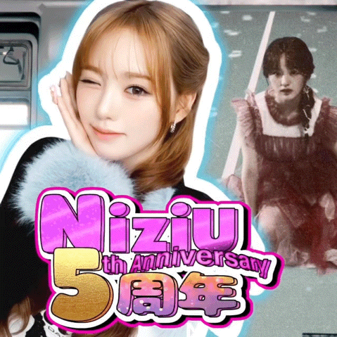 Today's Most Loved Rio (NiziU)