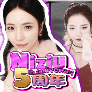 Fans' Pick: Best Moment of Maya (NiziU)