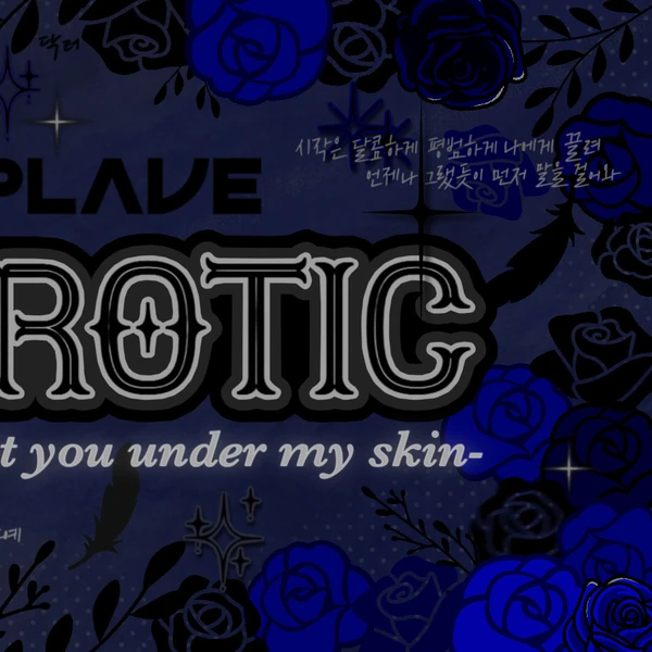 Most popular banner post of Noah (PLAVE) in the community