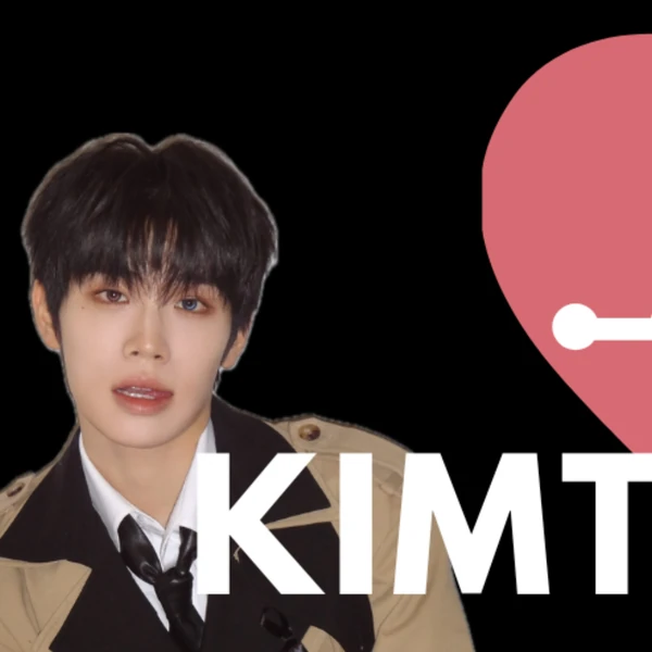 Today's Most Loved Kim Taerae (ZEROBASEONE)